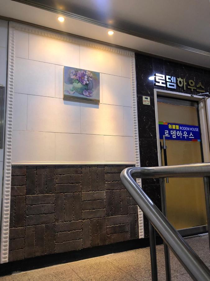 서울특별시 로뎀하우스 논현점 아파트 호텔 외부 사진